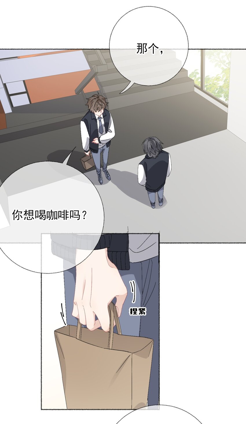041过来，哥哥抱你睡12