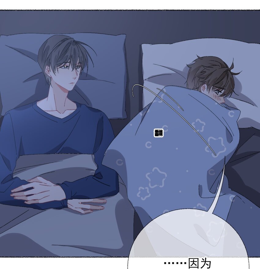 050 我想亲你36