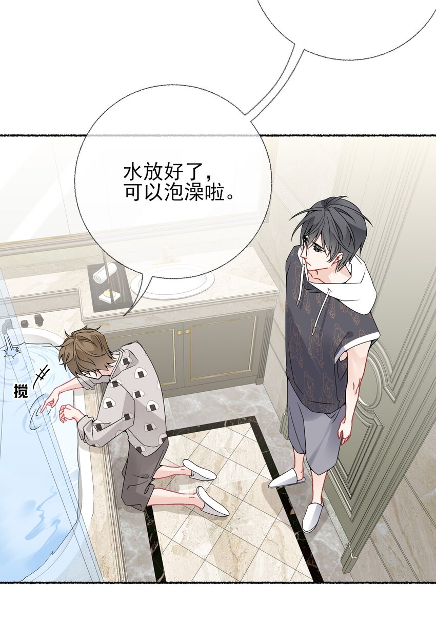 016 我在这里看着你24