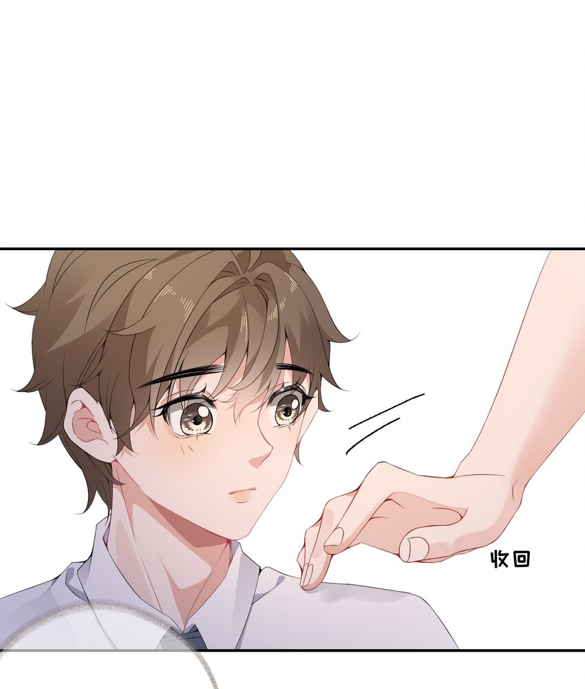 005 没关系，慢慢来12