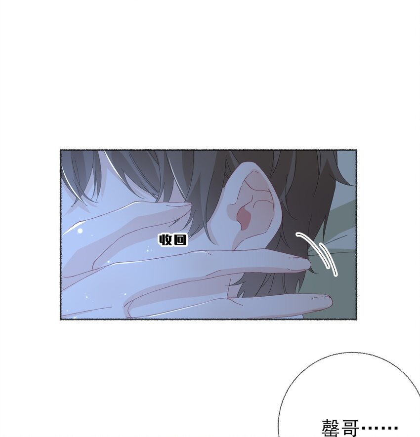 029 摸起来很舒服27
