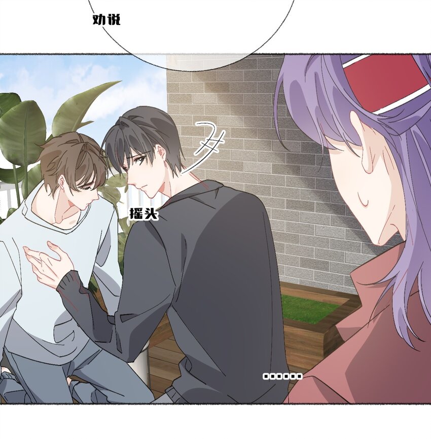 048 花盆“死”了21