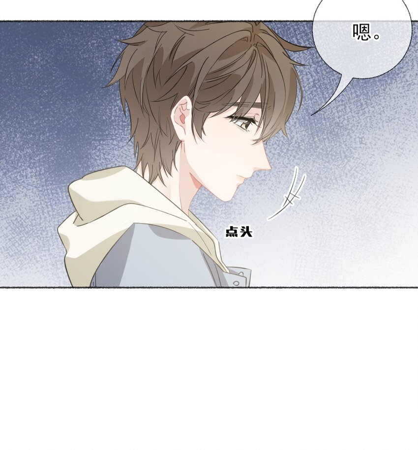 052 想和你走更久一点9