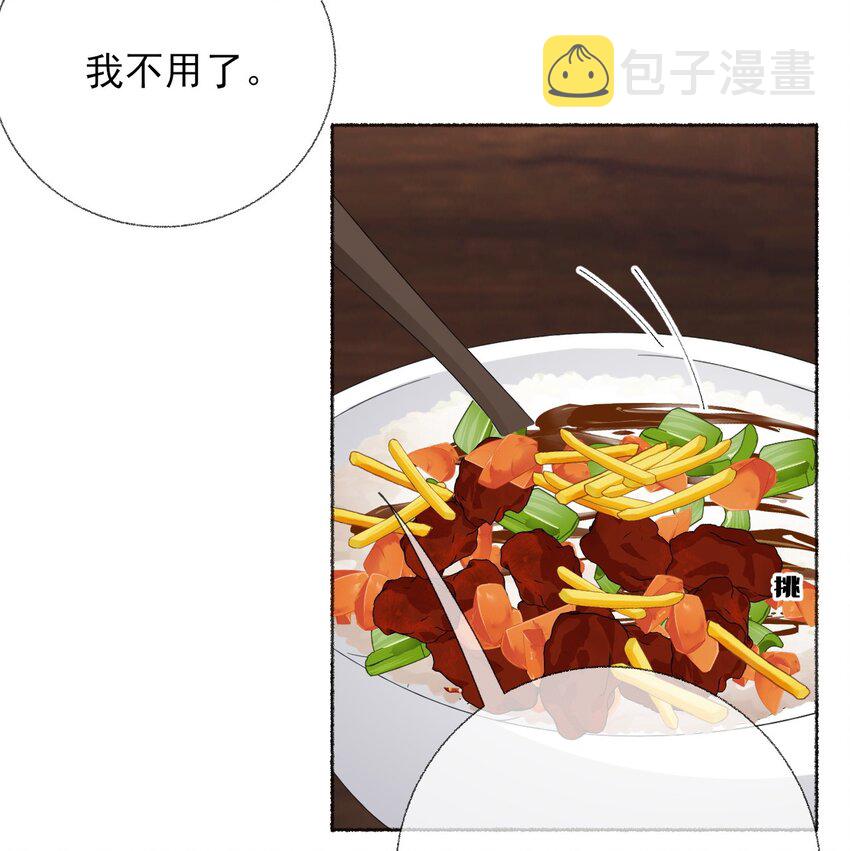 035阳阳喂饭39