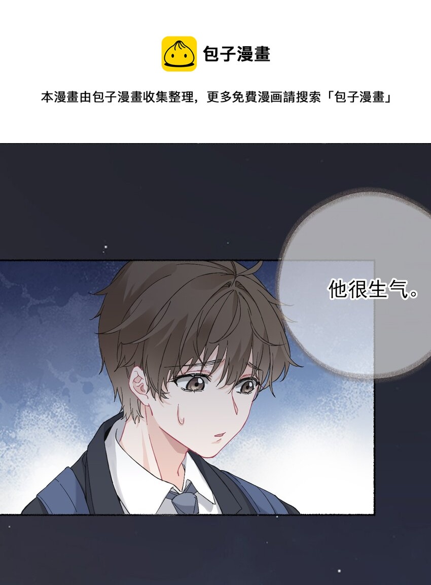024 我会变成一棵植物20