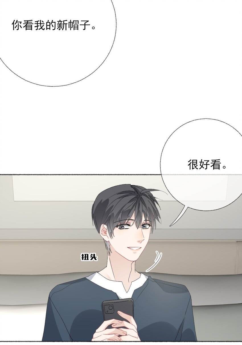 042不能再睡我这了30