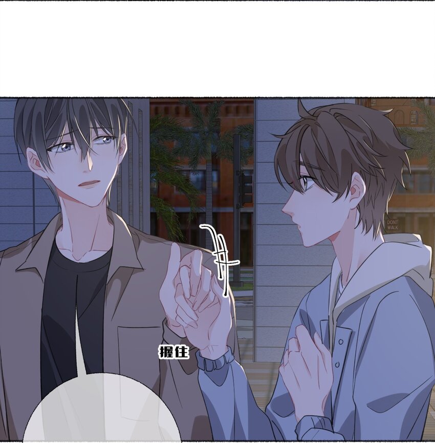 052 想和你走更久一点20