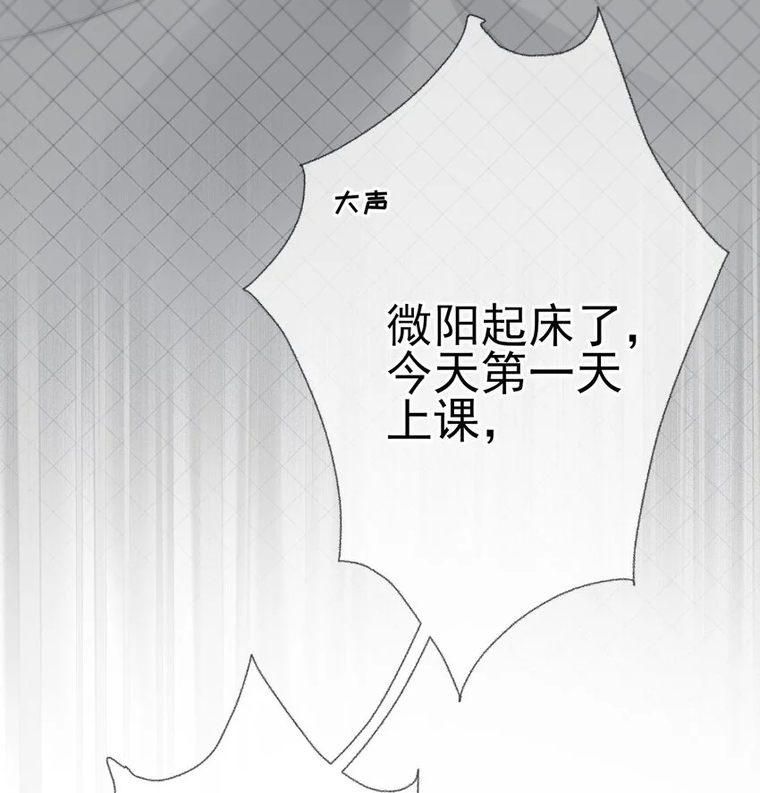 003 任务对象已确认25
