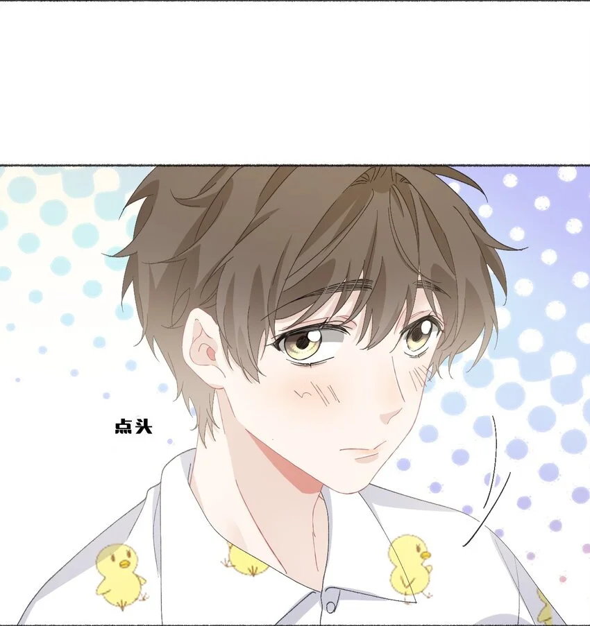 039那棵树好看吗？18