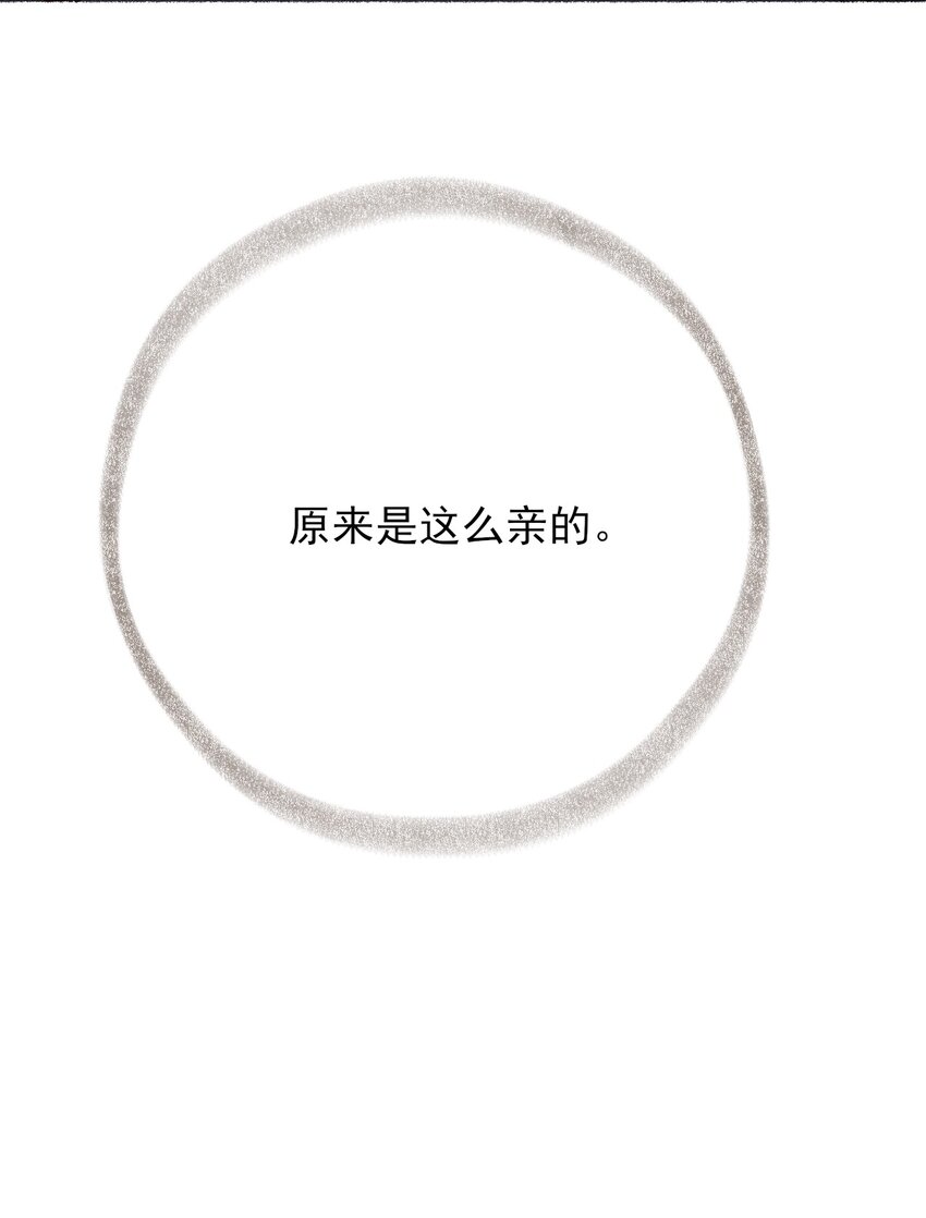 053 没忍住11