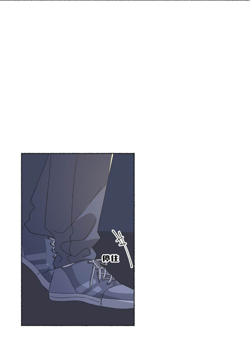 037又被扣分了29