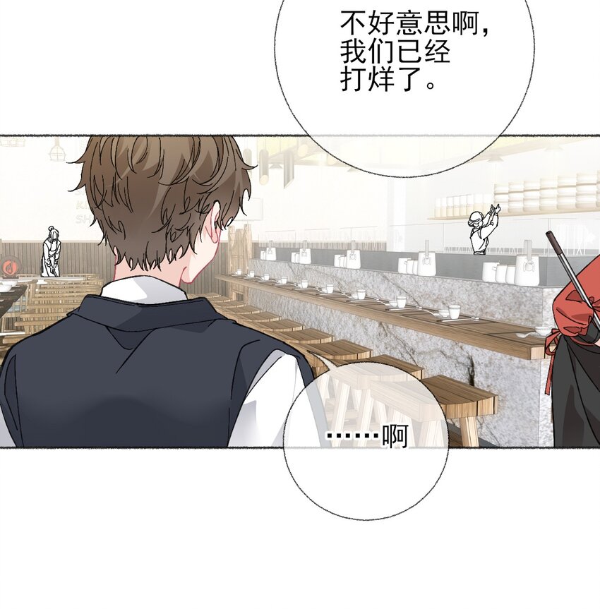 023 我把陈幽幽忘记了38