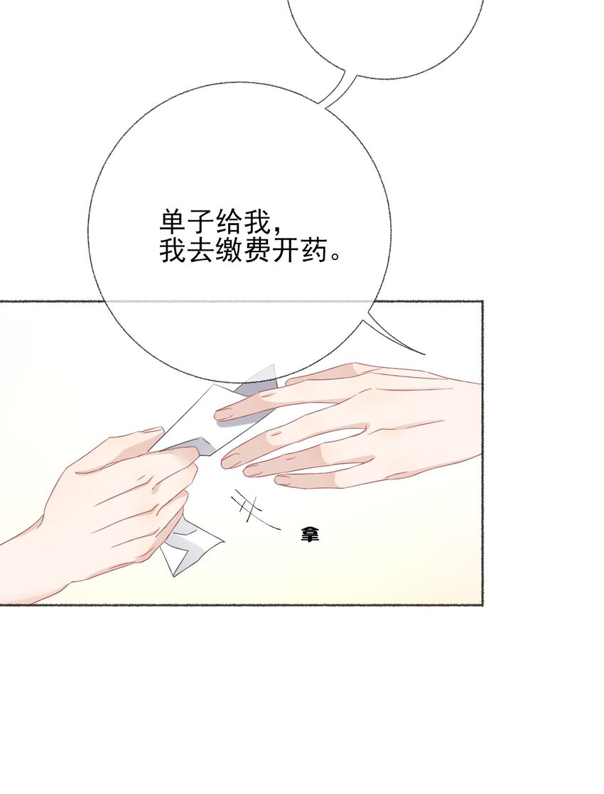 035阳阳喂饭11
