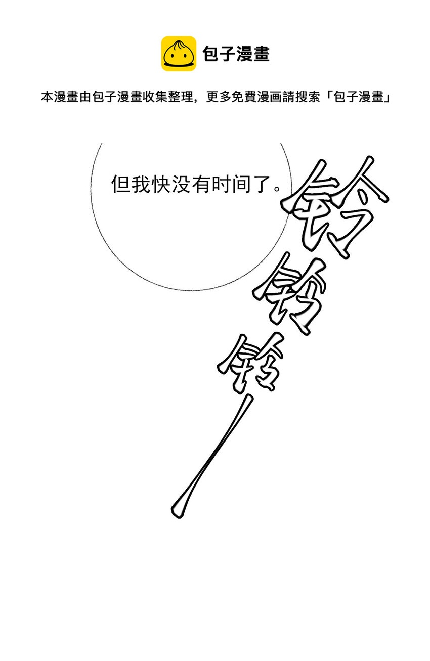 026 你好，我叫湛微阳16