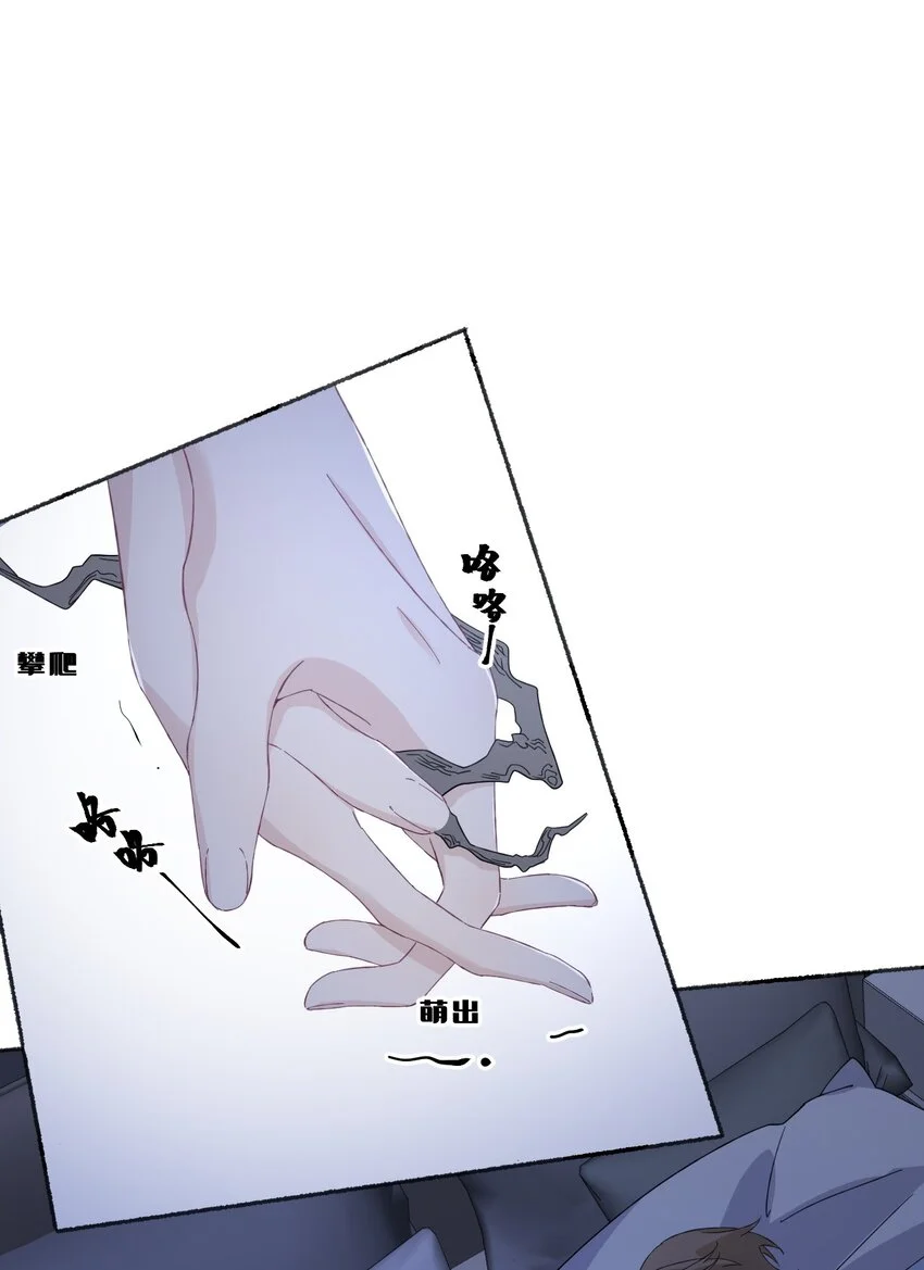 039那棵树好看吗？2