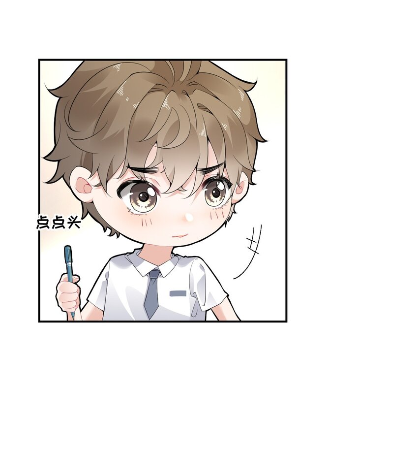 006 语文作业是写情书33