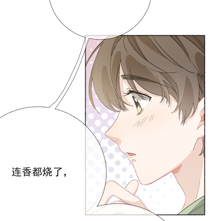 048 花盆“死”了47