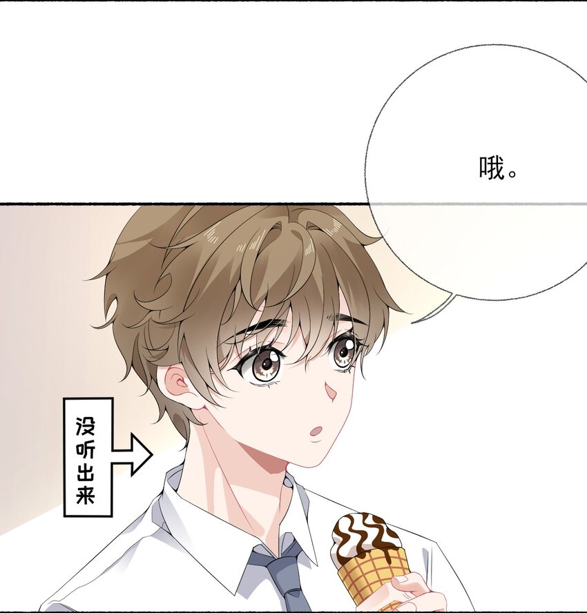 011 我也喜欢罄哥10