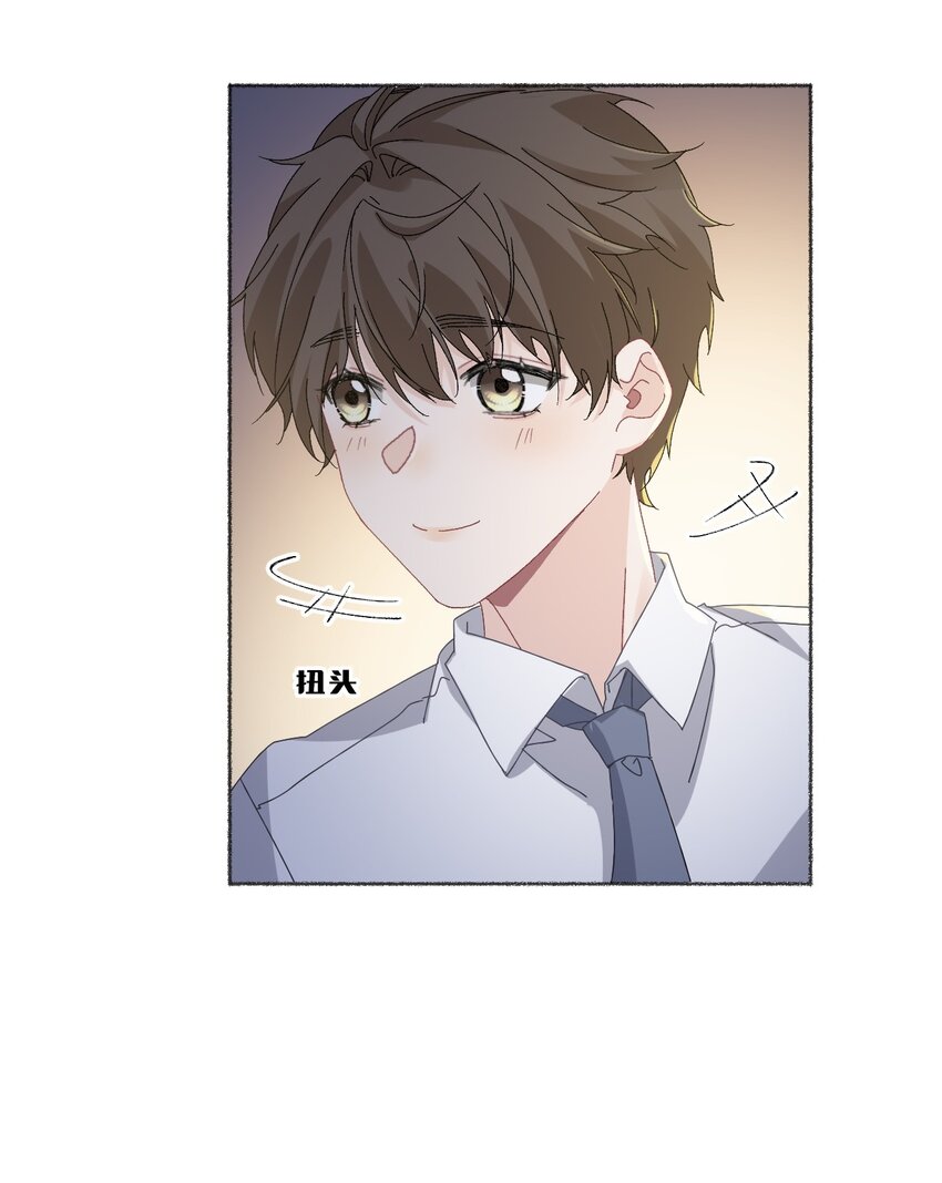027 你今天好好看19