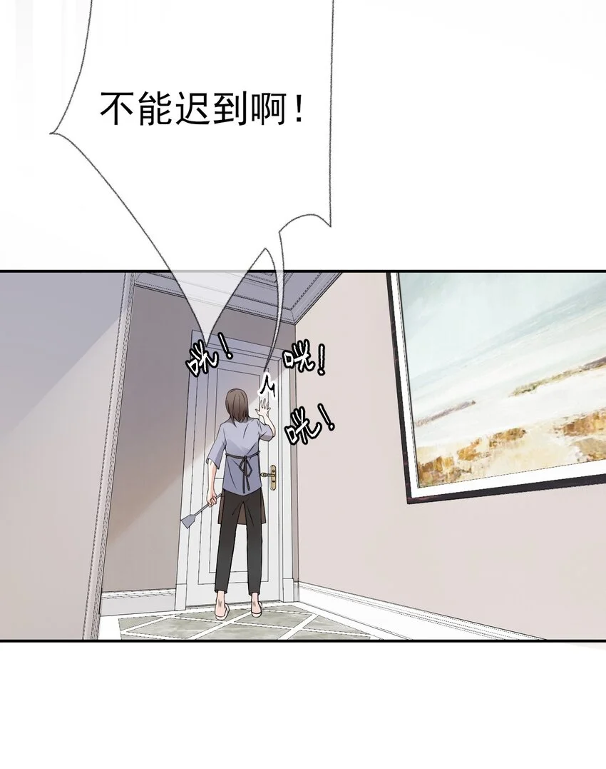 003 任务对象已确认26