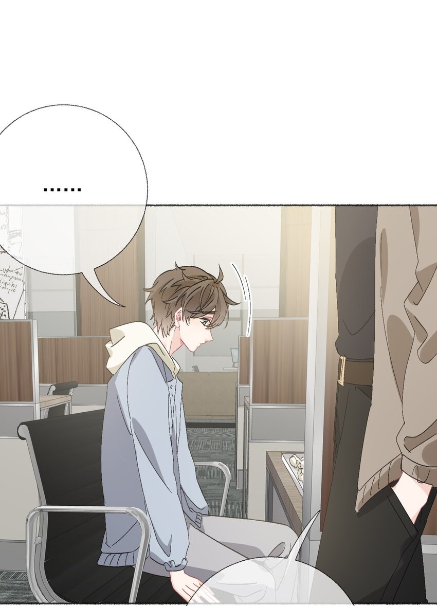 051 要…谈恋爱吗？27