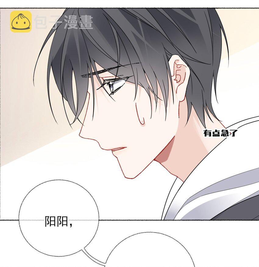 017 你是我见过最好的人12
