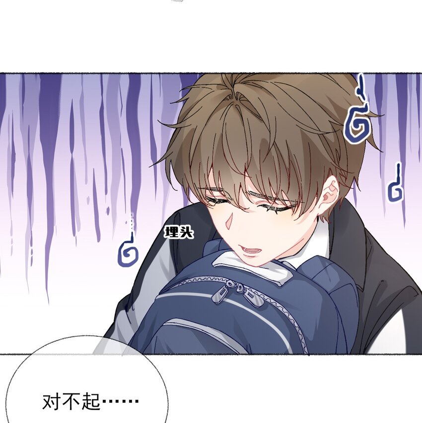 024 我会变成一棵植物6