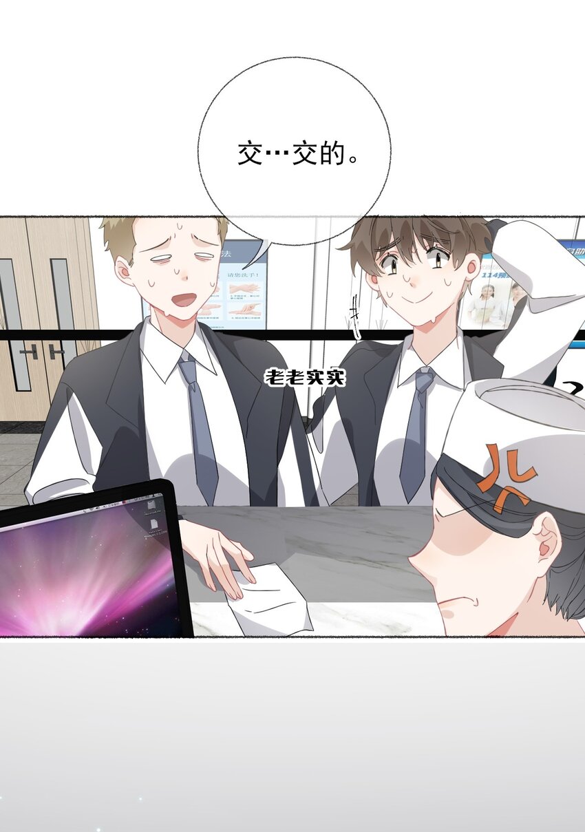 035阳阳喂饭25