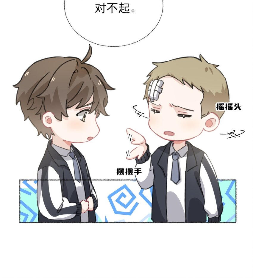 036帮你分走一半痛40