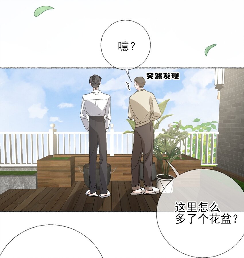043你不了解阳阳27