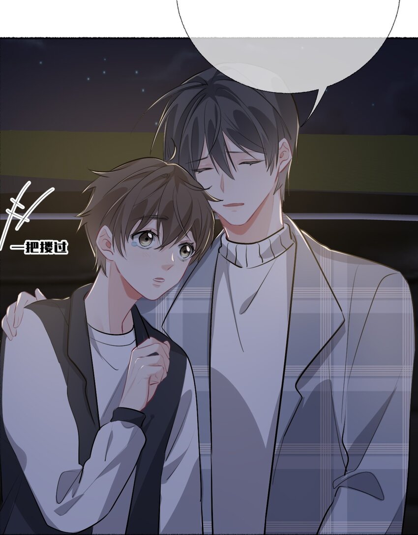 055 我只喜欢你26