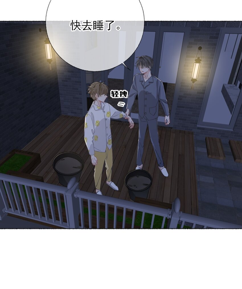 038我的分快扣完了32
