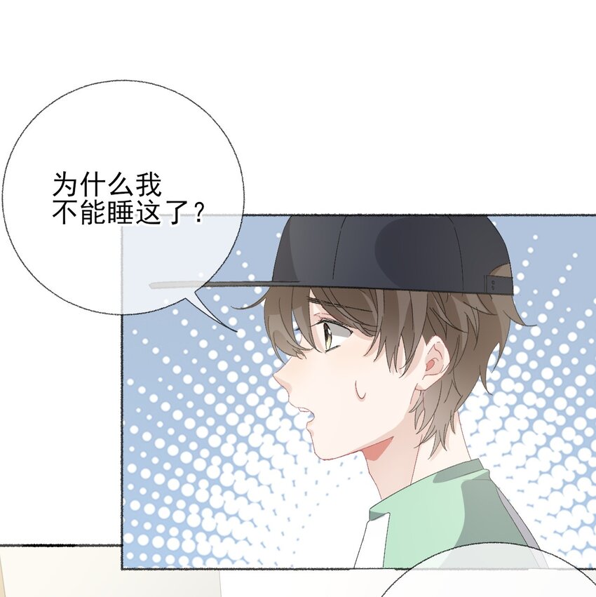 043你不了解阳阳2