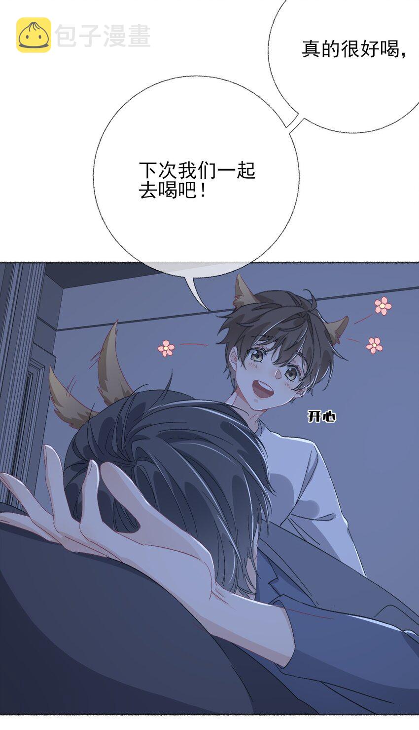 041过来，哥哥抱你睡28
