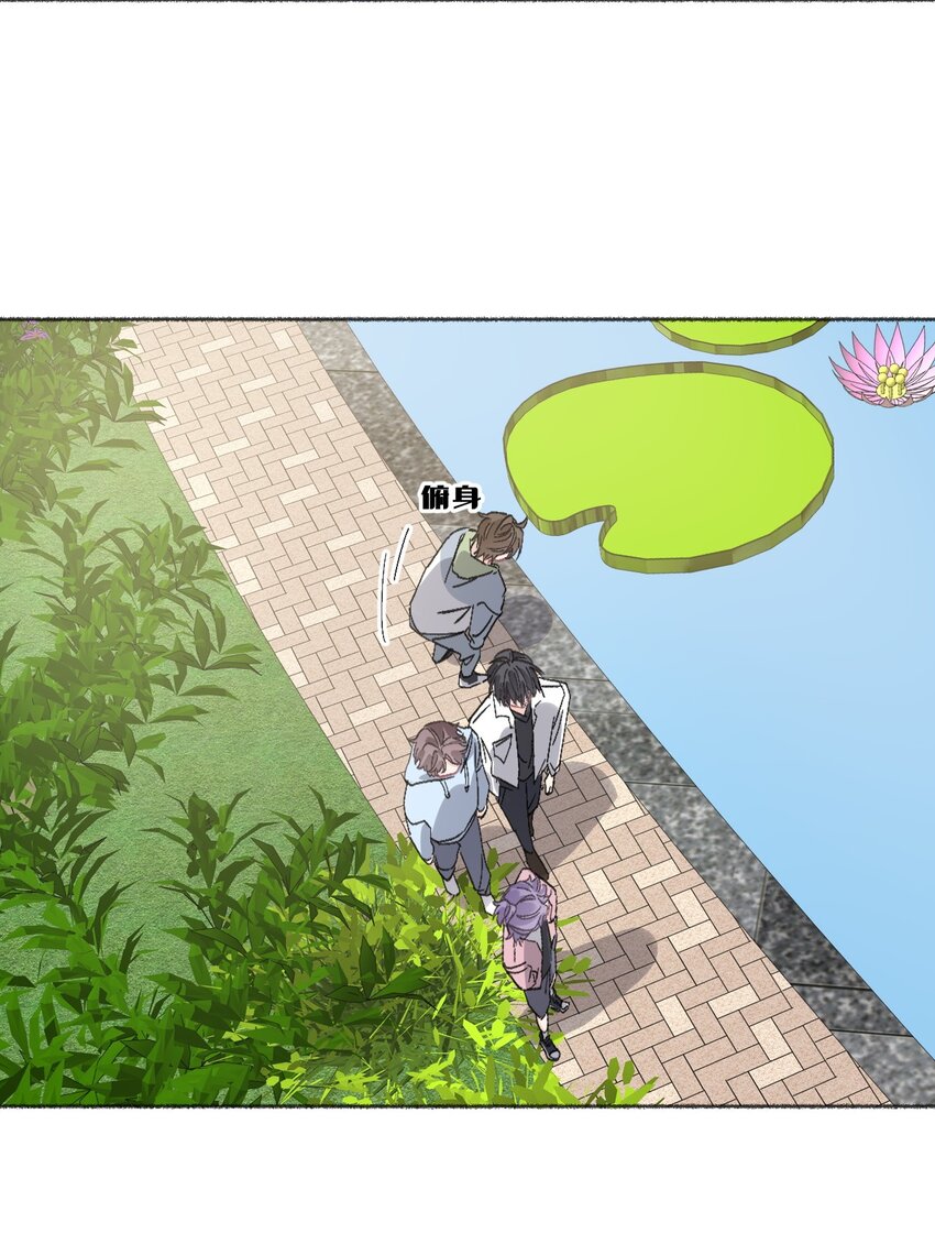 046 阳阳是天生的吗？14