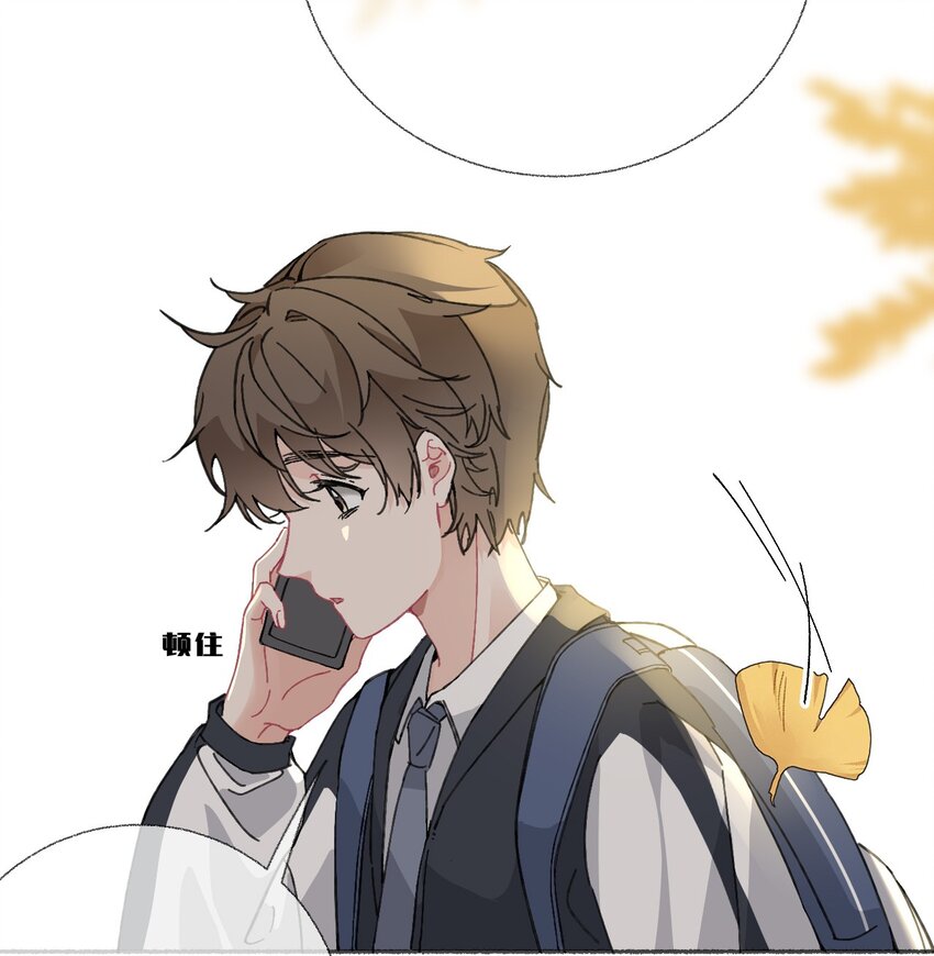 021 追着哥哥跑18