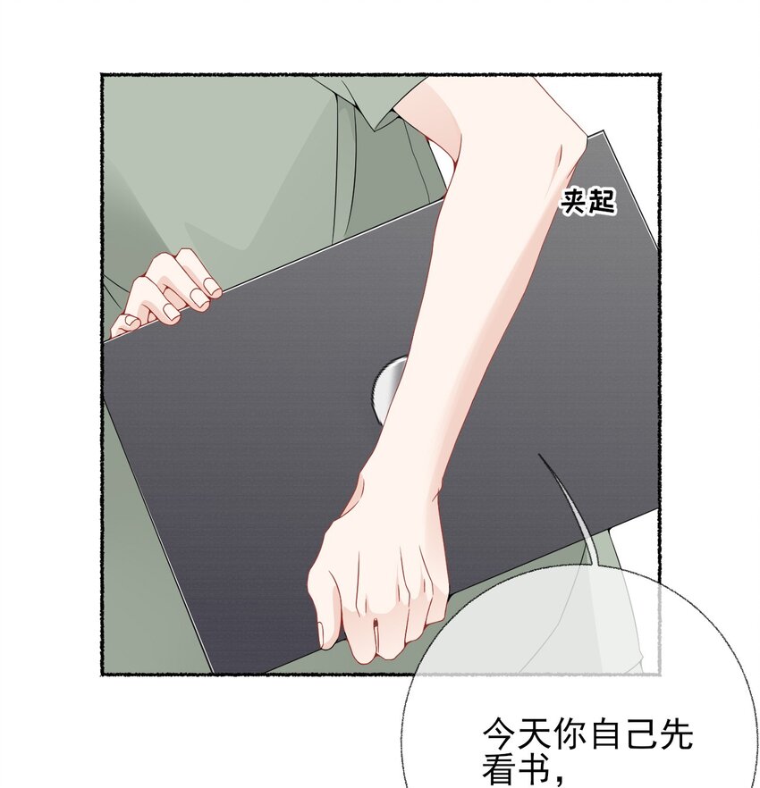 012 继续写情书吧18
