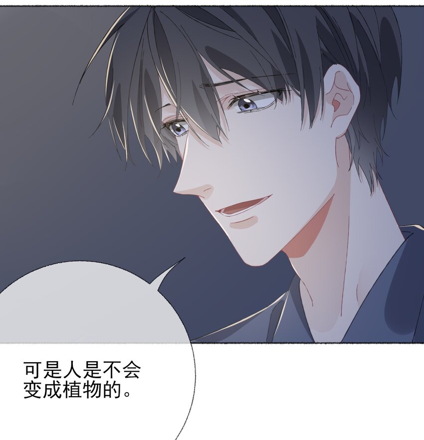 038我的分快扣完了27