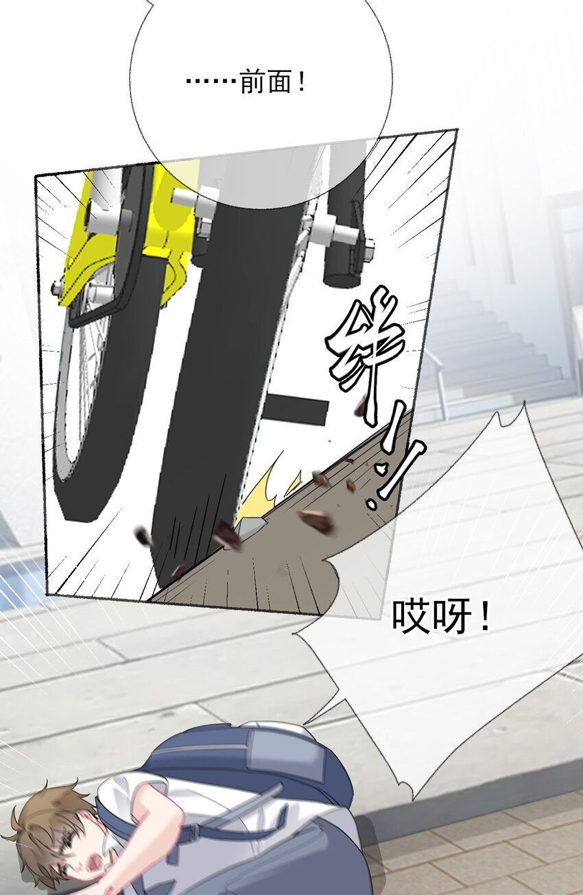 018 跟踪谢翎32