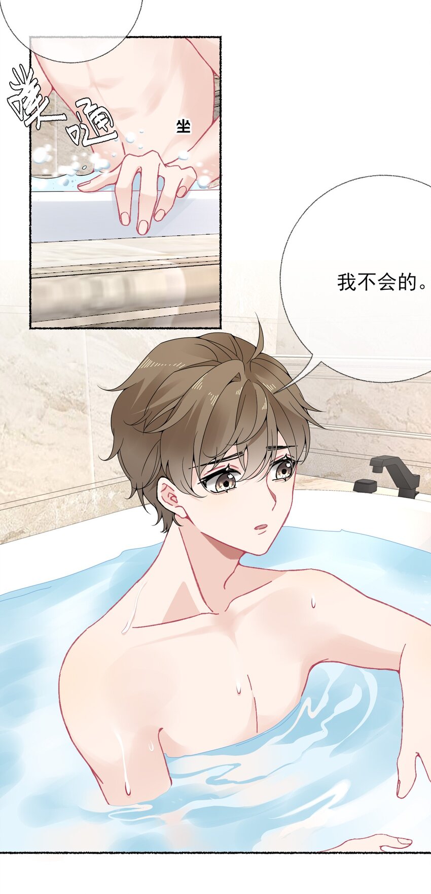 016 我在这里看着你33