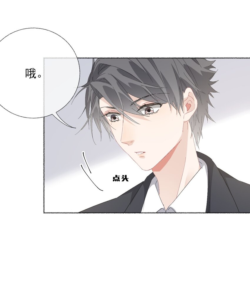 041过来，哥哥抱你睡11