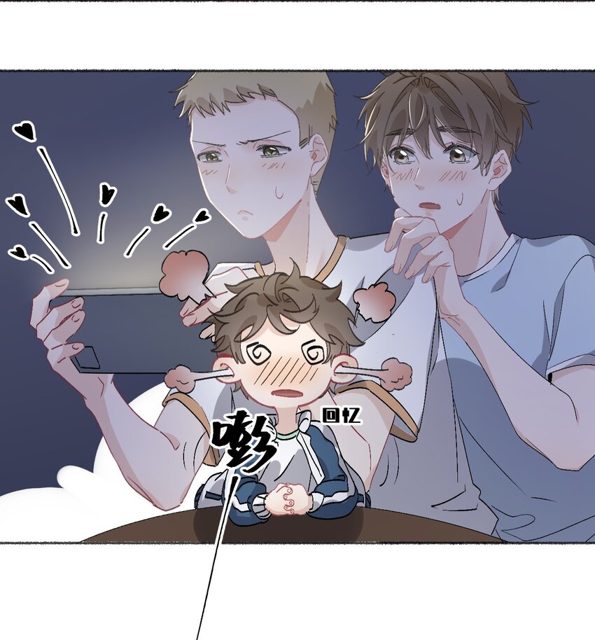 045 我会负责任9
