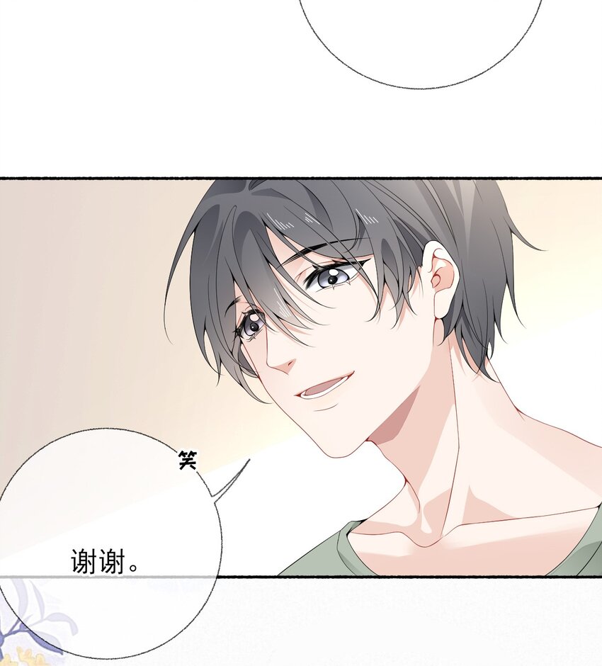 011 我也喜欢罄哥4