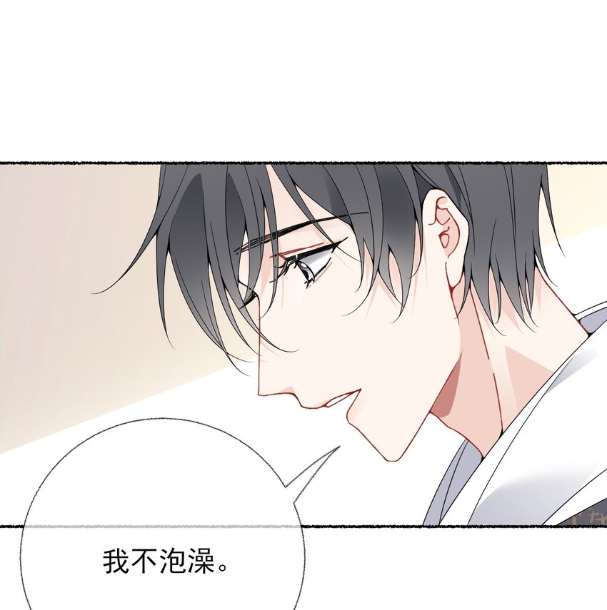016 我在这里看着你20