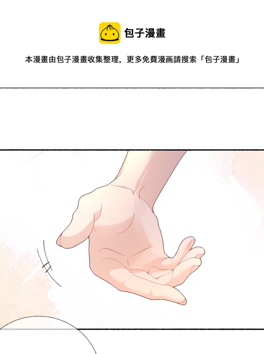 011 我也喜欢罄哥19
