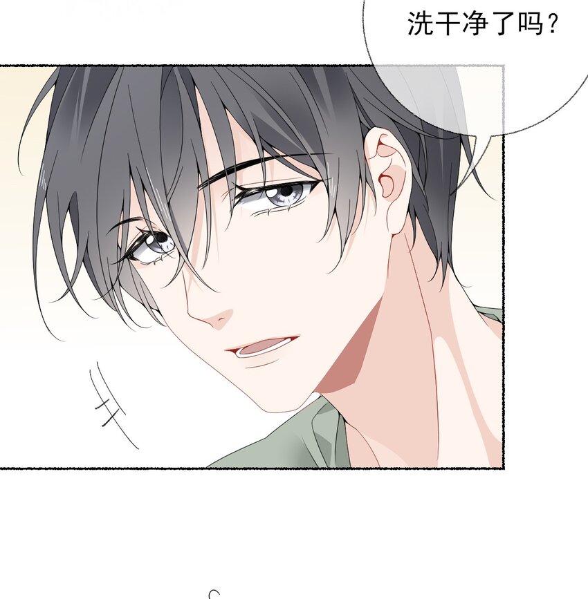 012 继续写情书吧10
