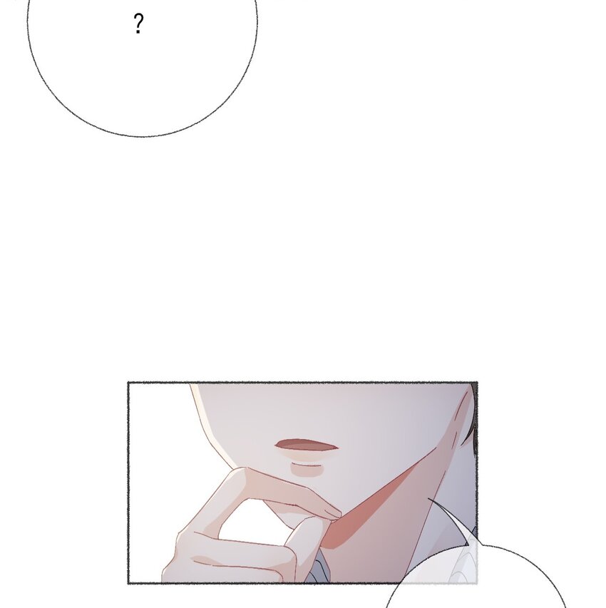 044 十八岁想做的事情42