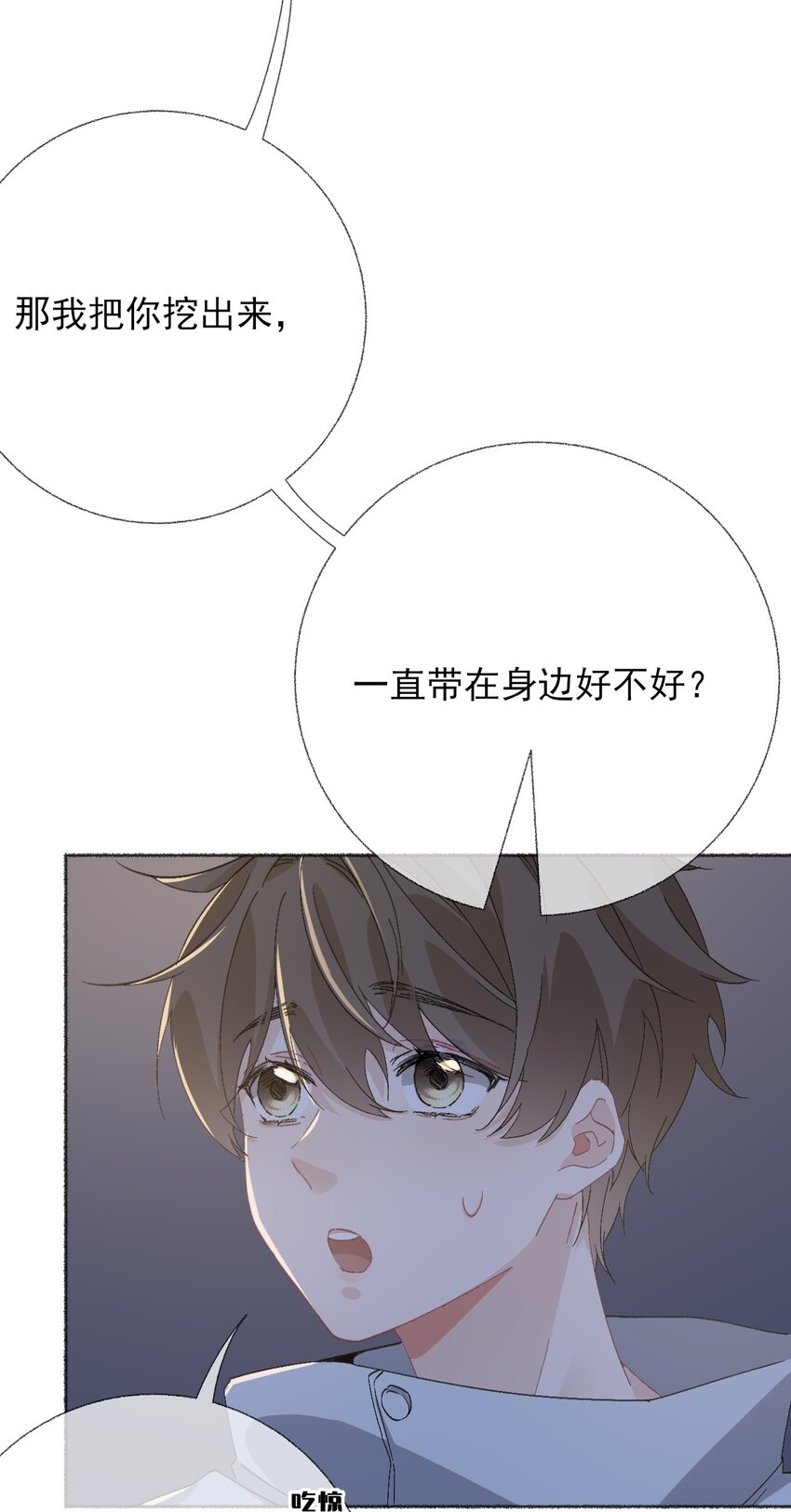 048 花盆“死”了34