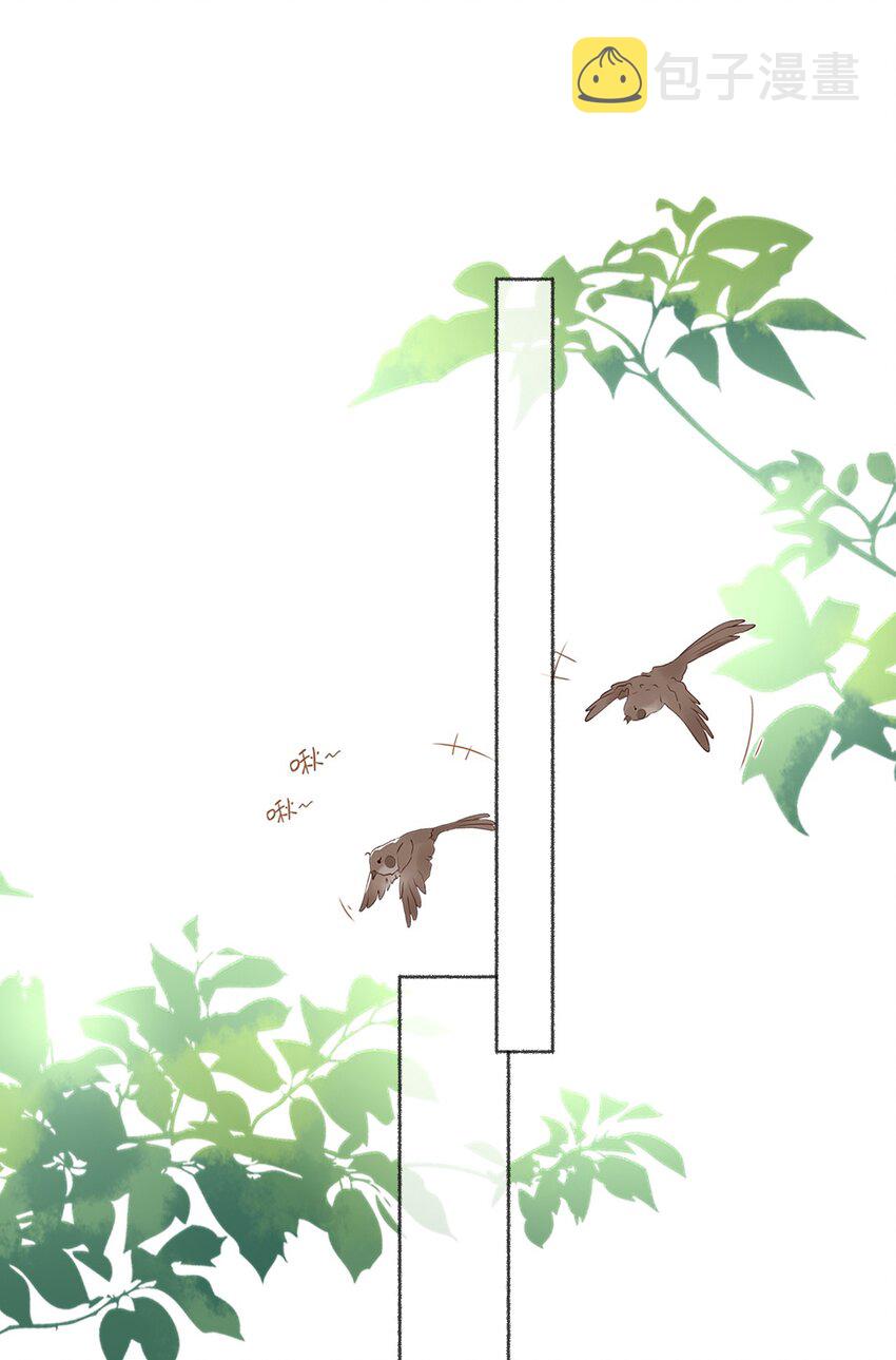 018 跟踪谢翎12
