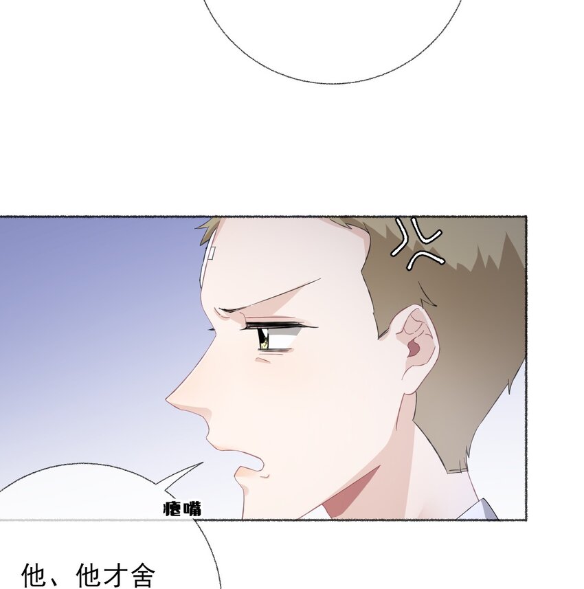 036帮你分走一半痛21